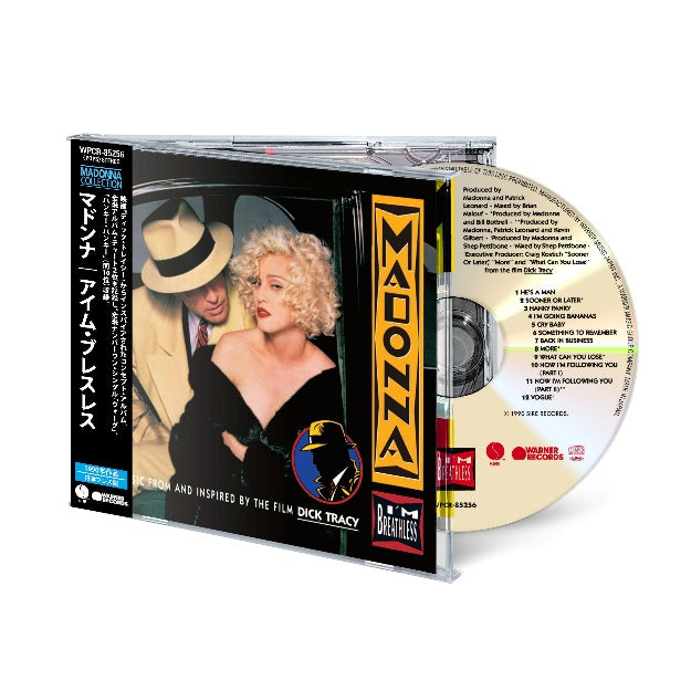 Madonna I'm Breathless edición japonesa en CD con obi strip